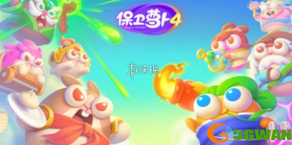 游侠网1