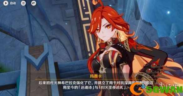 游侠网1
