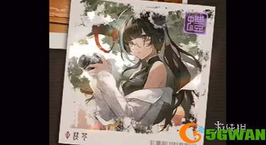游侠网4