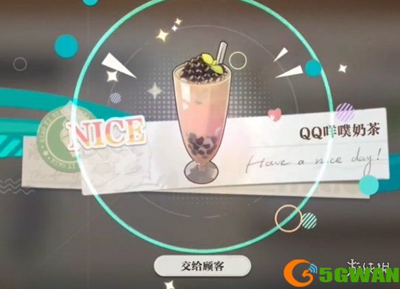 游侠网4