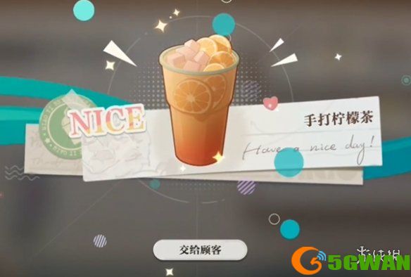 游侠网4