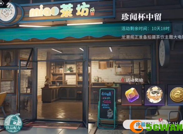 游侠网4