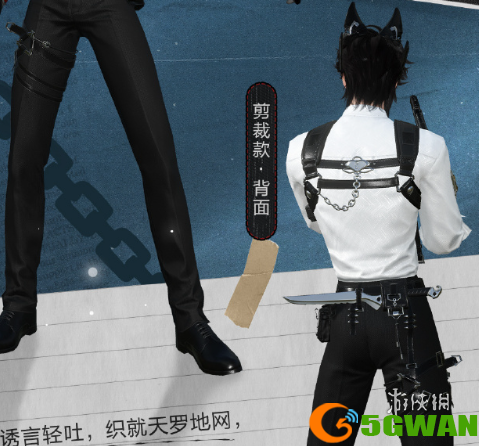 游侠网6