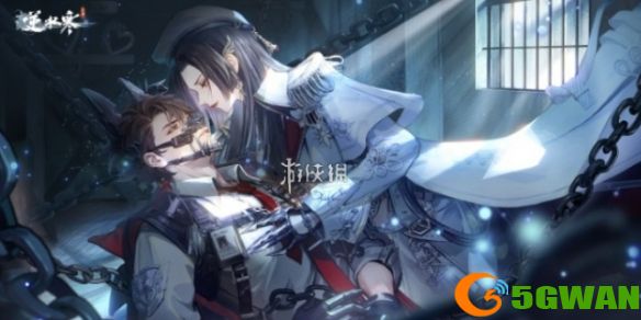 游侠网1