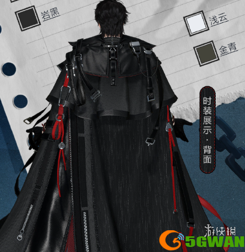 游侠网3