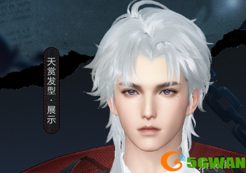游侠网4
