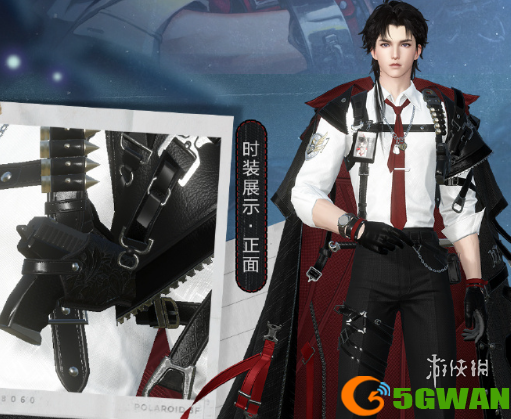 游侠网2