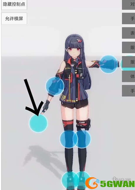 游侠网4