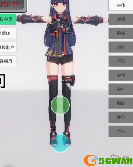 游侠网2