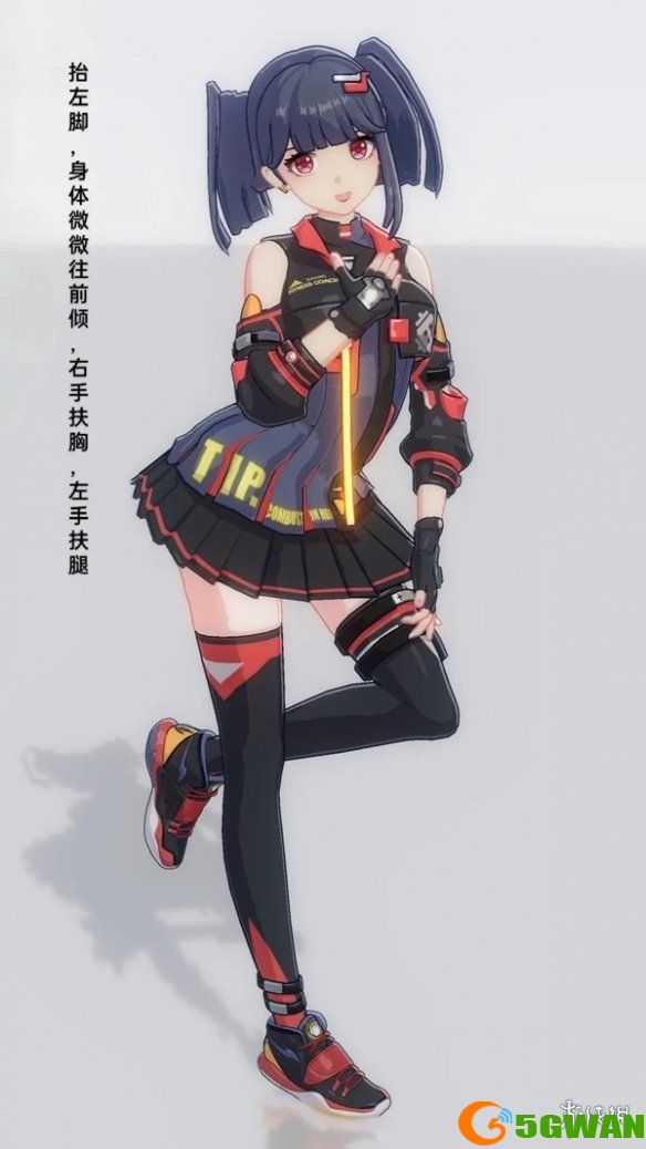 游侠网4