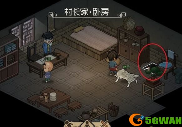 游侠网3