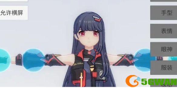 游侠网1