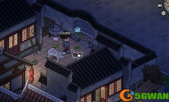 游侠网2
