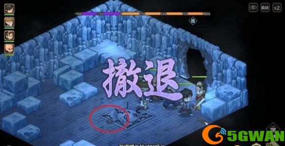 游侠网9