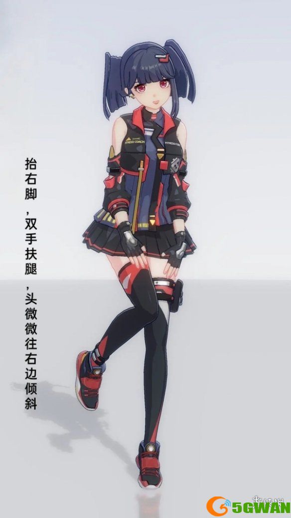 游侠网5