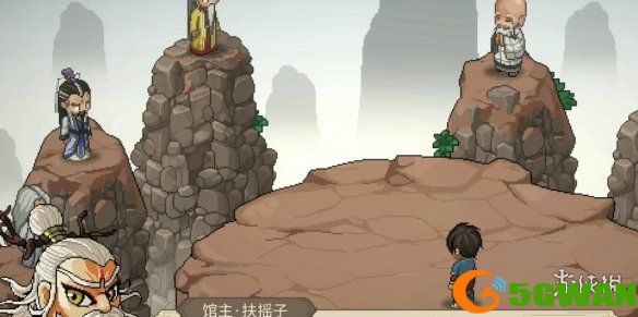 游侠网3