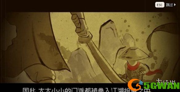 游侠网3