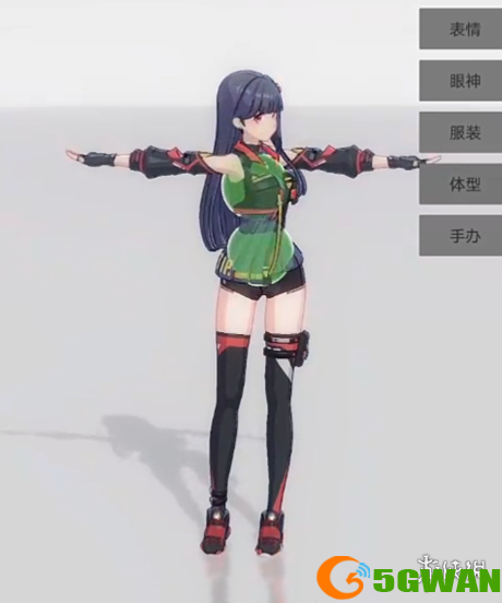 游侠网9