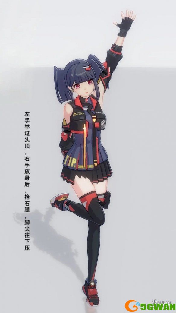 游侠网7