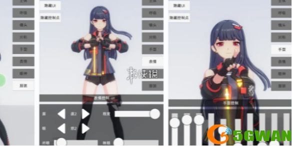 游侠网1