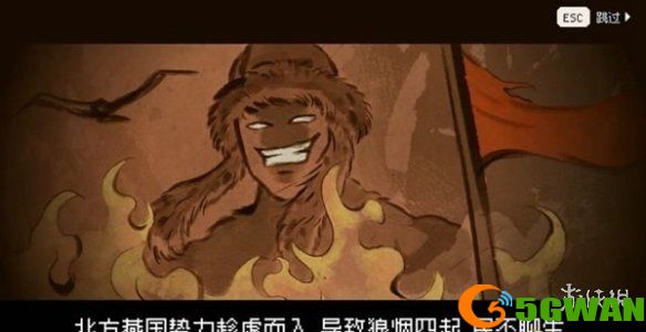 游侠网2