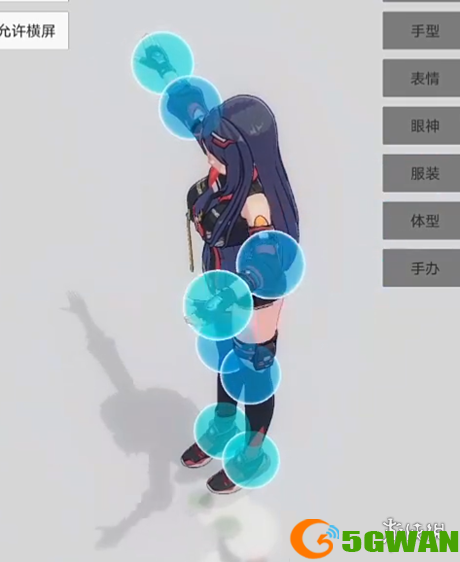 游侠网5