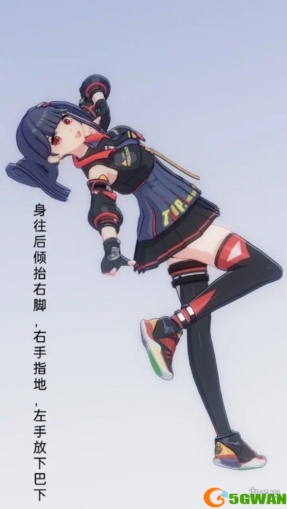 游侠网2
