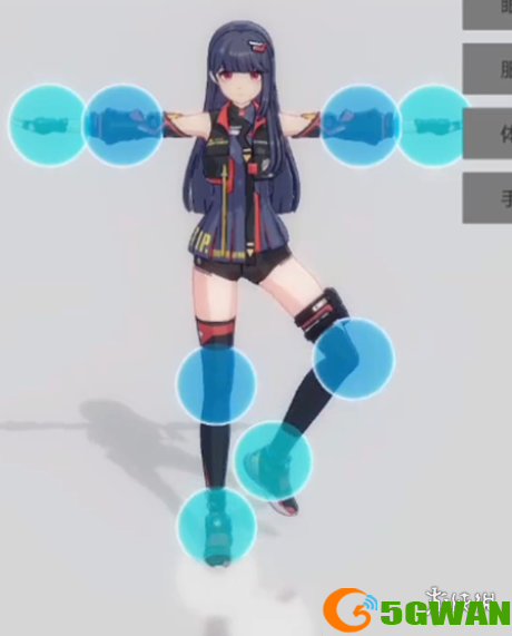 游侠网7