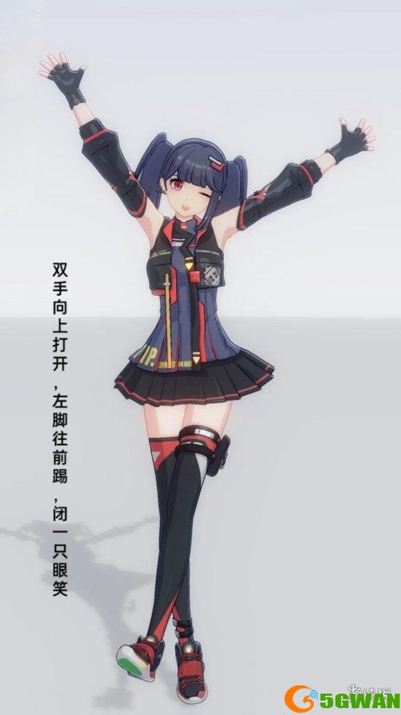 游侠网6
