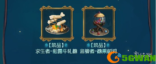 游侠网4