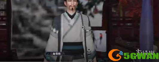 游侠网3