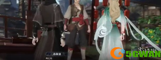 游侠网5