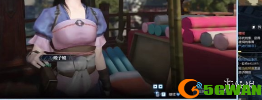 游侠网6