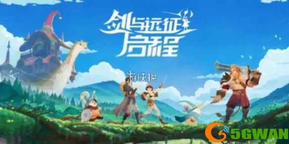 游侠网1