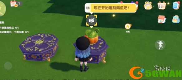 游侠网4
