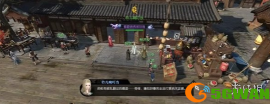 游侠网4