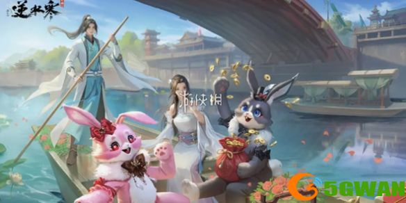 游侠网1