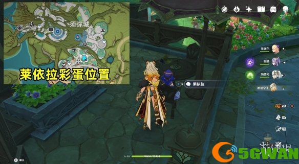 游侠网3