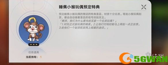 游侠网8