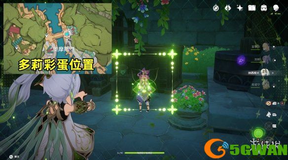 游侠网2