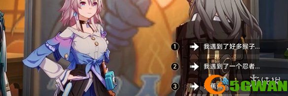 游侠网3