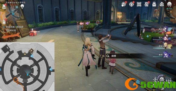 游侠网6