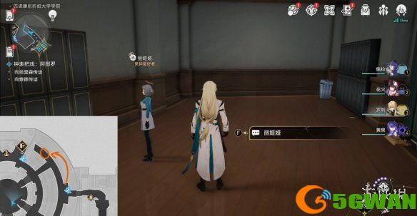 游侠网18