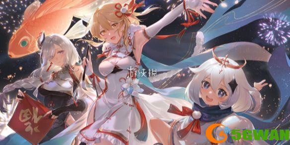 游侠网1
