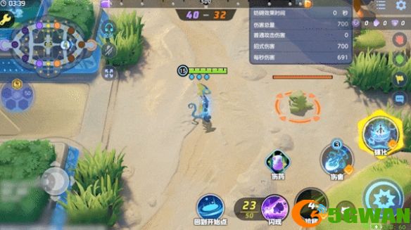 游侠网4