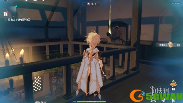 游侠网8