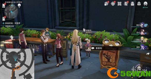游侠网15