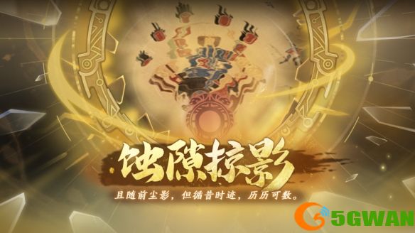 游侠网4