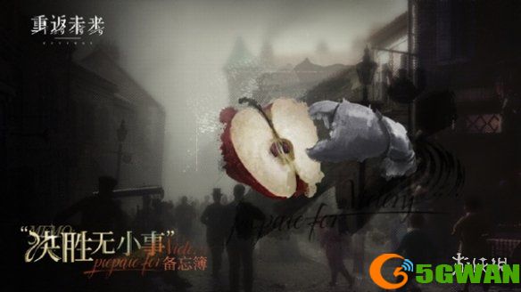 游侠网2
