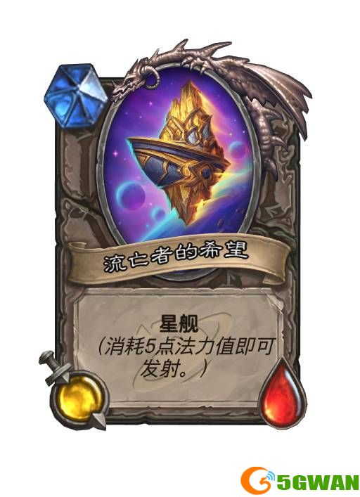 游侠网56